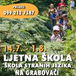 POZIV – LJETNA ŠKOLA 2025.